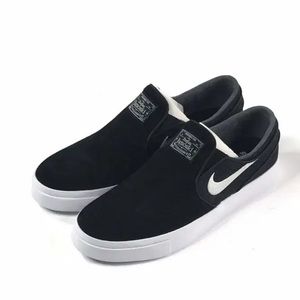 Nike Mens Zoom Stefan Janoski Slip On